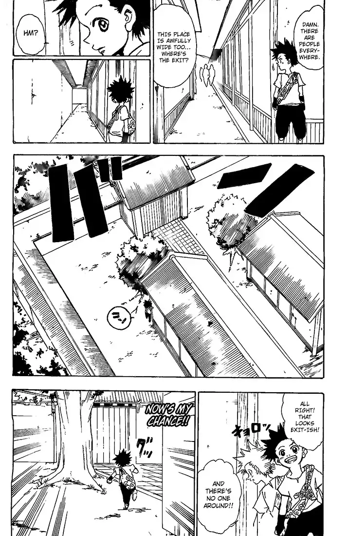 Kokushi Musou!! Chapter 2 19